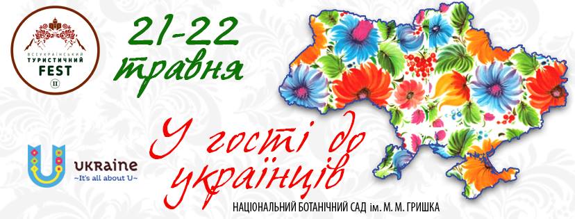 Беседа на тему наша одежда Беседа на тему наша одежда