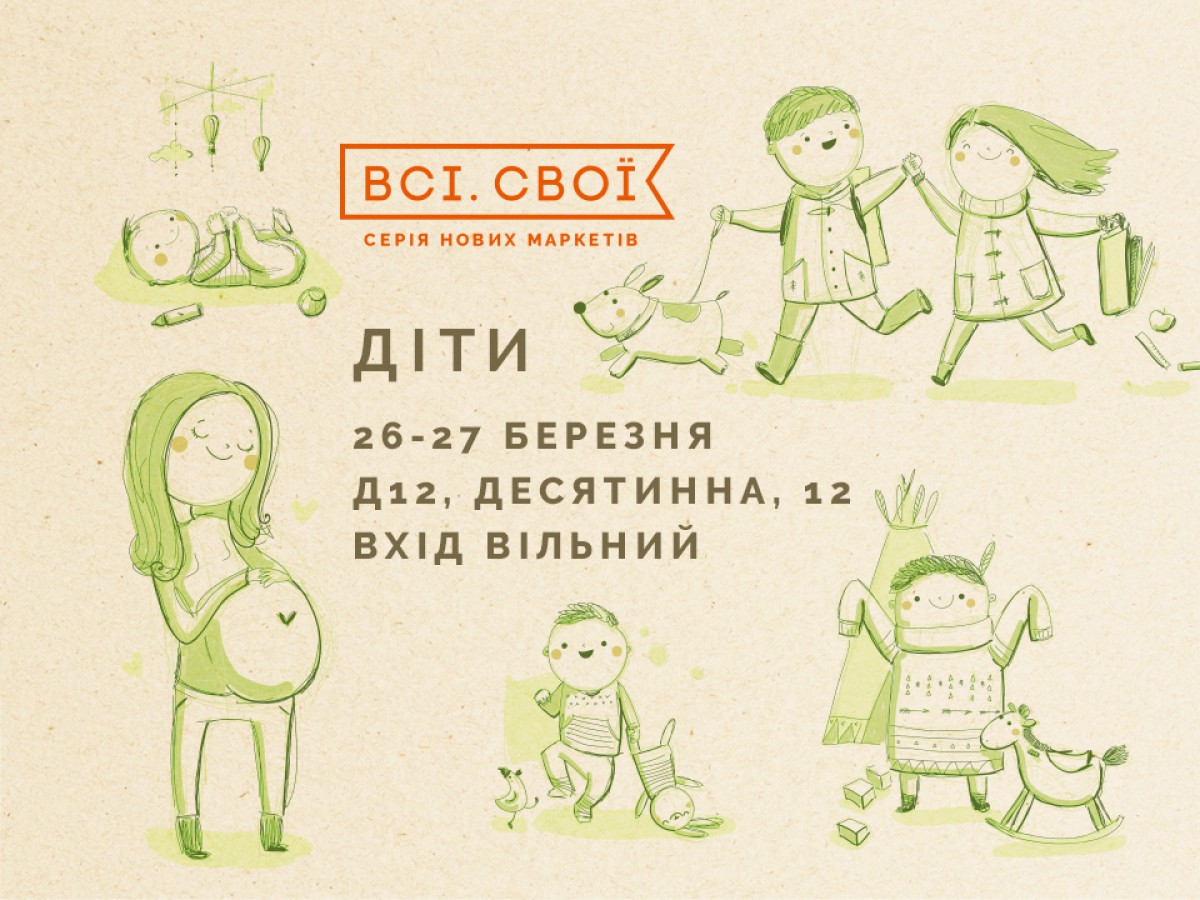 Как сделать столик для барби Как сделать столик для барби