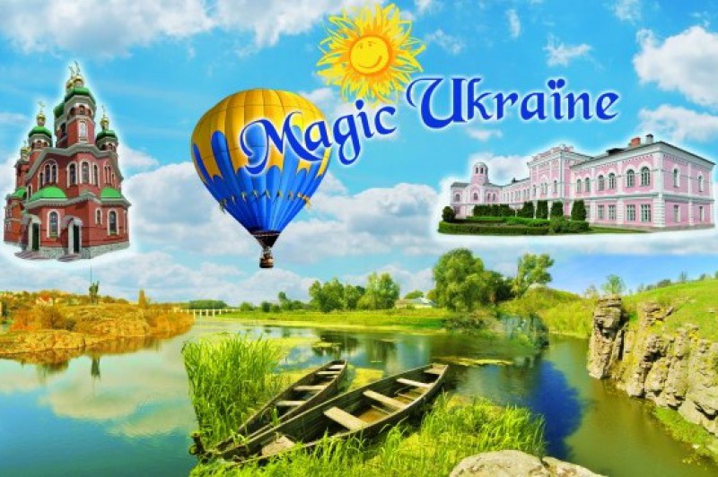 Украинские чудеса - 10 «стран» Украины