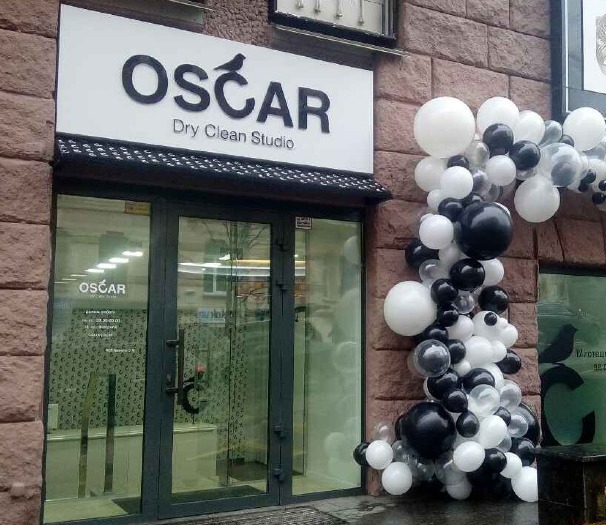 В Киеве открылась новая студия чистки OSCAR Dry Clean Studio