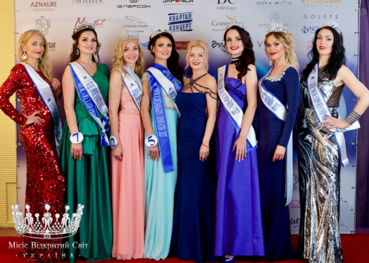 В Киеве выбрали самых красивых женщин «Миссис Европа Украина 2017»,  «Миссис Земля Украина 2017»  и «Миссис Открытый Мир Украина 2017»