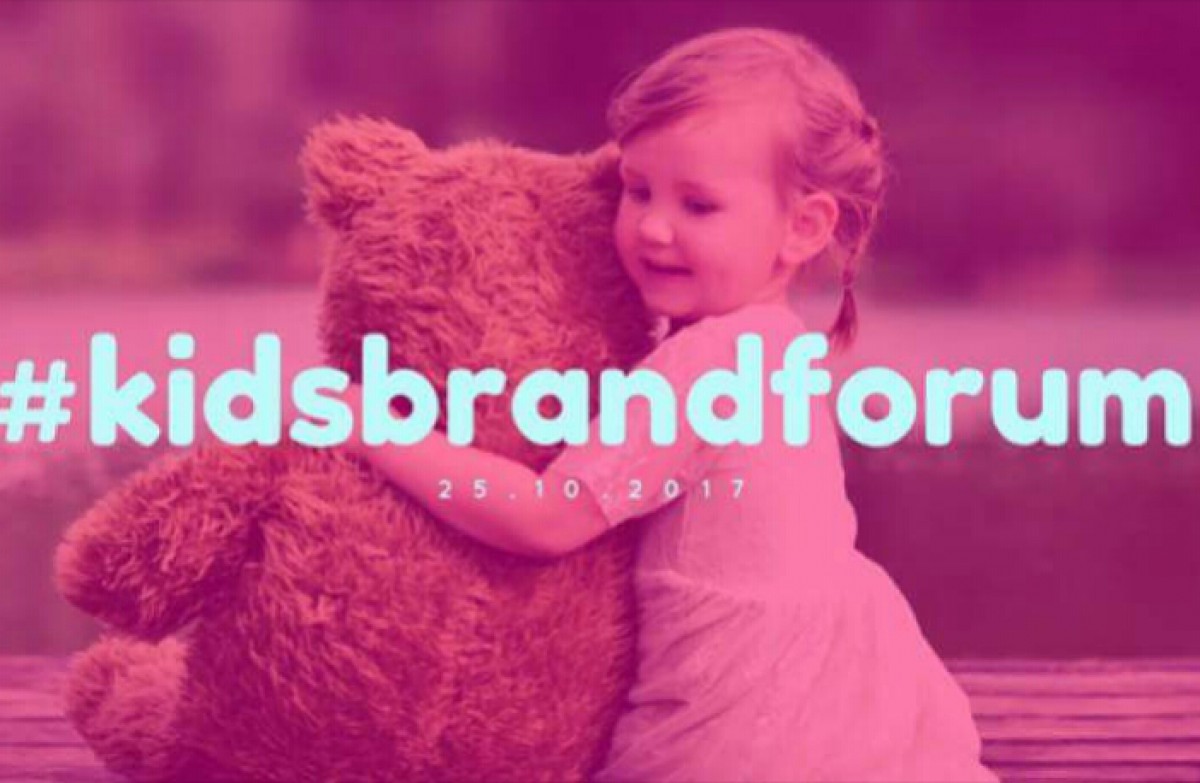 25 октября 2017 в Киеве пройдет Первый Бизнес - Форум детских брендов #KidsBrandForum