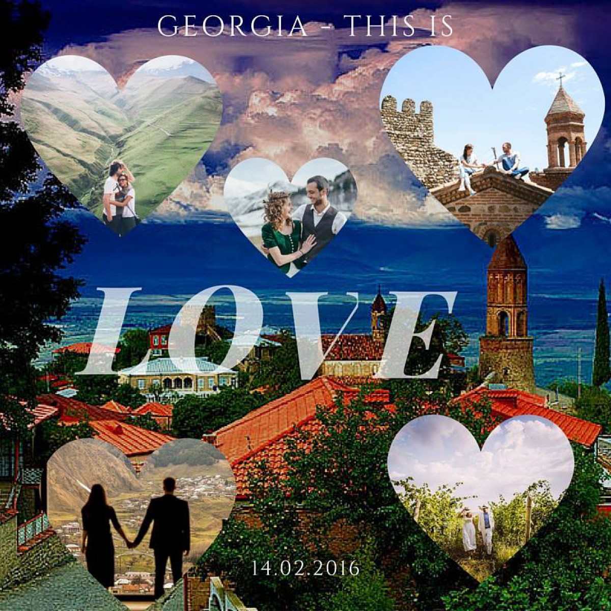 Романтический тур в Грузию на 14 февраля