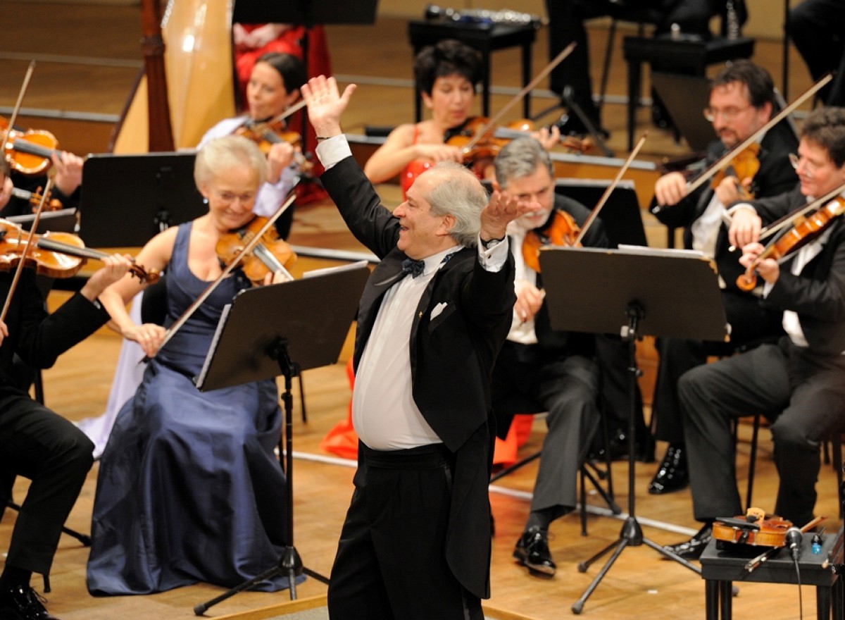 9 декабря выступит Венский Штраус - Оркестр с концертной программой «Венская страсть»
