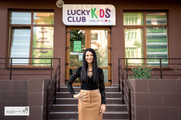 Инна Плахотнюк, Lucky Kids Club: «Дети — наша гордость, наше будущее»