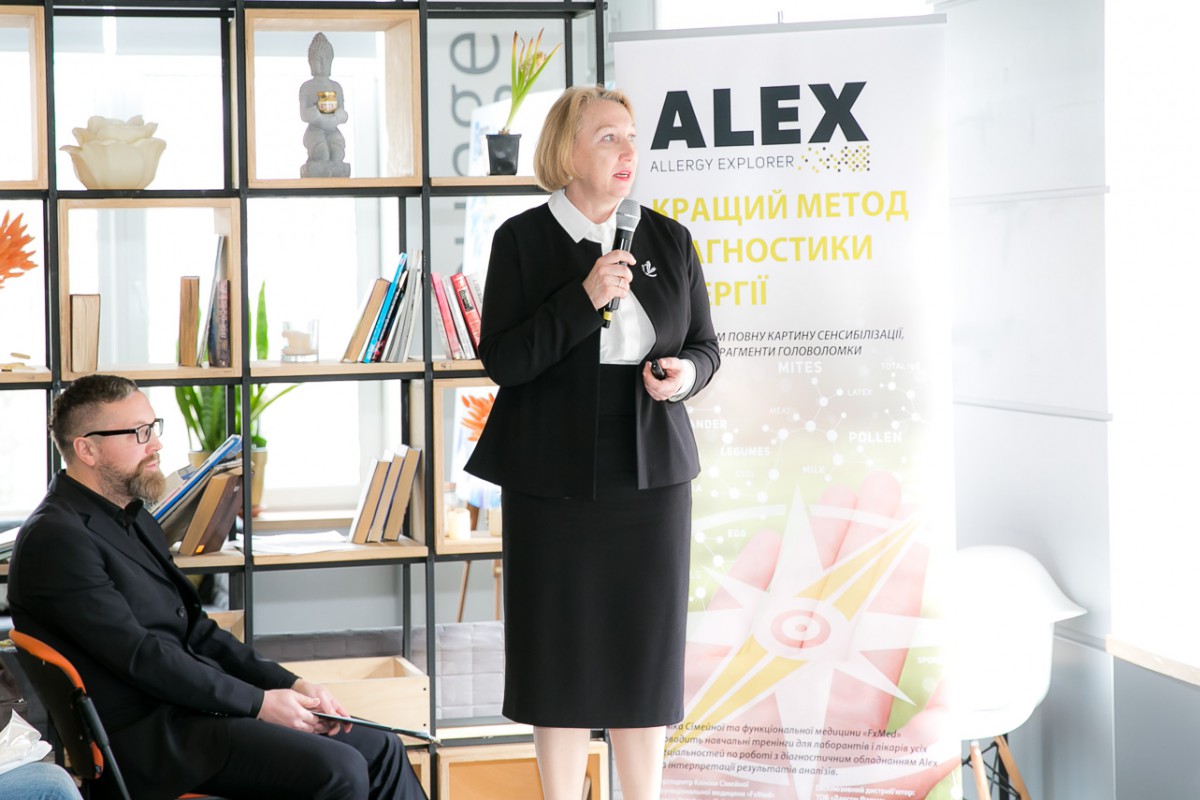 Наступление на аллергию: в Украине презентовали анализатор аллергенов ALEX