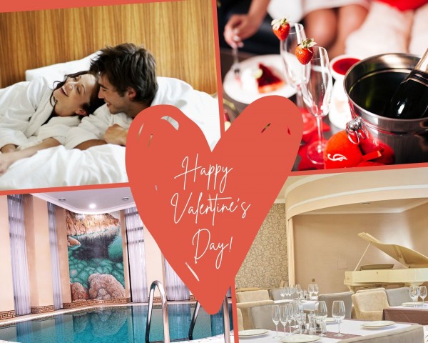 Романтический уикенд или День всех влюбленных в отеле со SPA